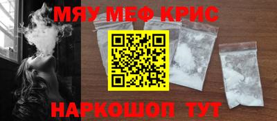 индика Обнинск