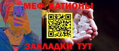 индика Обнинск