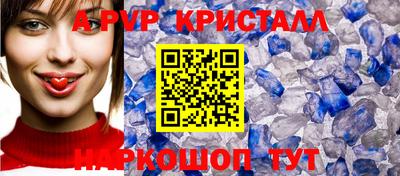 ГАЛЛЮЦИНОГЕННЫЕ ГРИБЫ Нягань