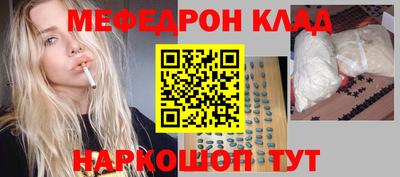 ГАЛЛЮЦИНОГЕННЫЕ ГРИБЫ Нягань