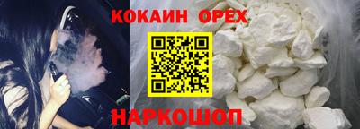 ГАЛЛЮЦИНОГЕННЫЕ ГРИБЫ Нягань