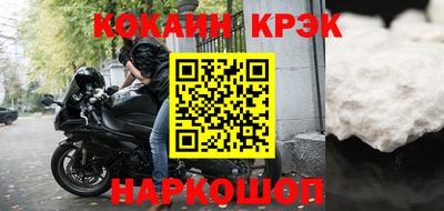 ГАЛЛЮЦИНОГЕННЫЕ ГРИБЫ Нягань