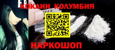 индика Обнинск