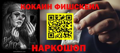 ГАЛЛЮЦИНОГЕННЫЕ ГРИБЫ Нягань