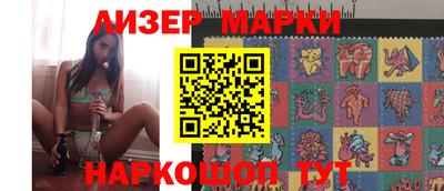 ГАЛЛЮЦИНОГЕННЫЕ ГРИБЫ Нягань