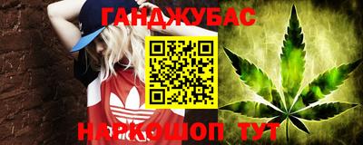 ГАЛЛЮЦИНОГЕННЫЕ ГРИБЫ Нягань