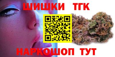 ГАЛЛЮЦИНОГЕННЫЕ ГРИБЫ Нягань
