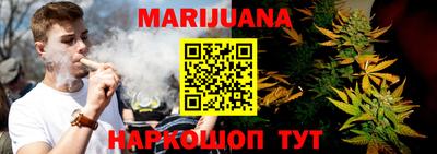 ГАЛЛЮЦИНОГЕННЫЕ ГРИБЫ Нягань