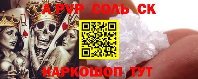 хмурый Обь