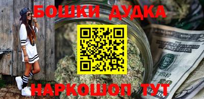 хмурый Обь