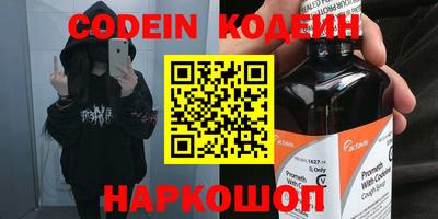 индика Обнинск
