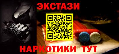 ГАЛЛЮЦИНОГЕННЫЕ ГРИБЫ Нягань