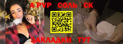 хмурый Обь