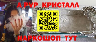 хмурый Обь