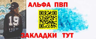 ГАЛЛЮЦИНОГЕННЫЕ ГРИБЫ Нягань
