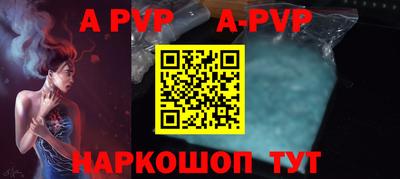 хмурый Обь