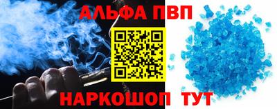 ГАЛЛЮЦИНОГЕННЫЕ ГРИБЫ Нягань
