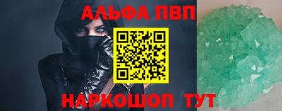 ГАЛЛЮЦИНОГЕННЫЕ ГРИБЫ Нягань