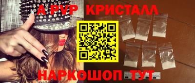 индика Обнинск