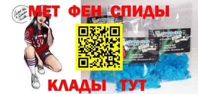 хмурый Обь