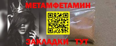 хмурый Обь