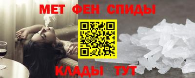 ГАЛЛЮЦИНОГЕННЫЕ ГРИБЫ Нягань
