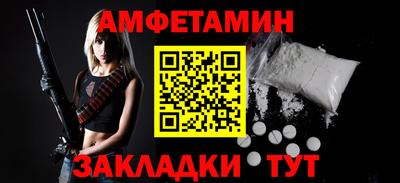 хмурый Обь