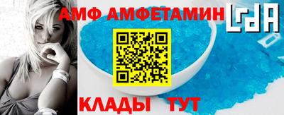 хмурый Обь