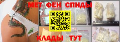 индика Обнинск