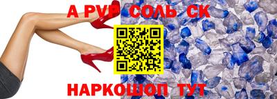 индика Обнинск