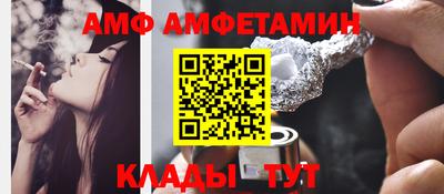 индика Обнинск