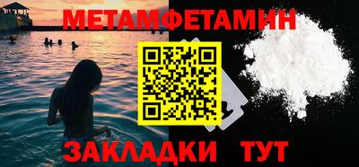 индика Обнинск