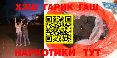 хмурый Обь