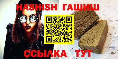 ГАЛЛЮЦИНОГЕННЫЕ ГРИБЫ Нягань