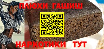 хмурый Обь