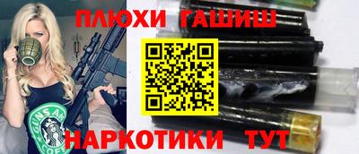 индика Обнинск