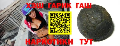 индика Обнинск