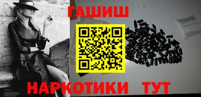 индика Обнинск