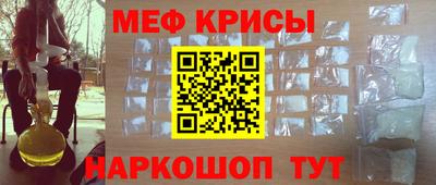 хмурый Обь