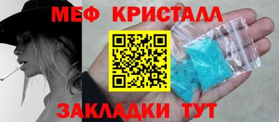 хмурый Обь